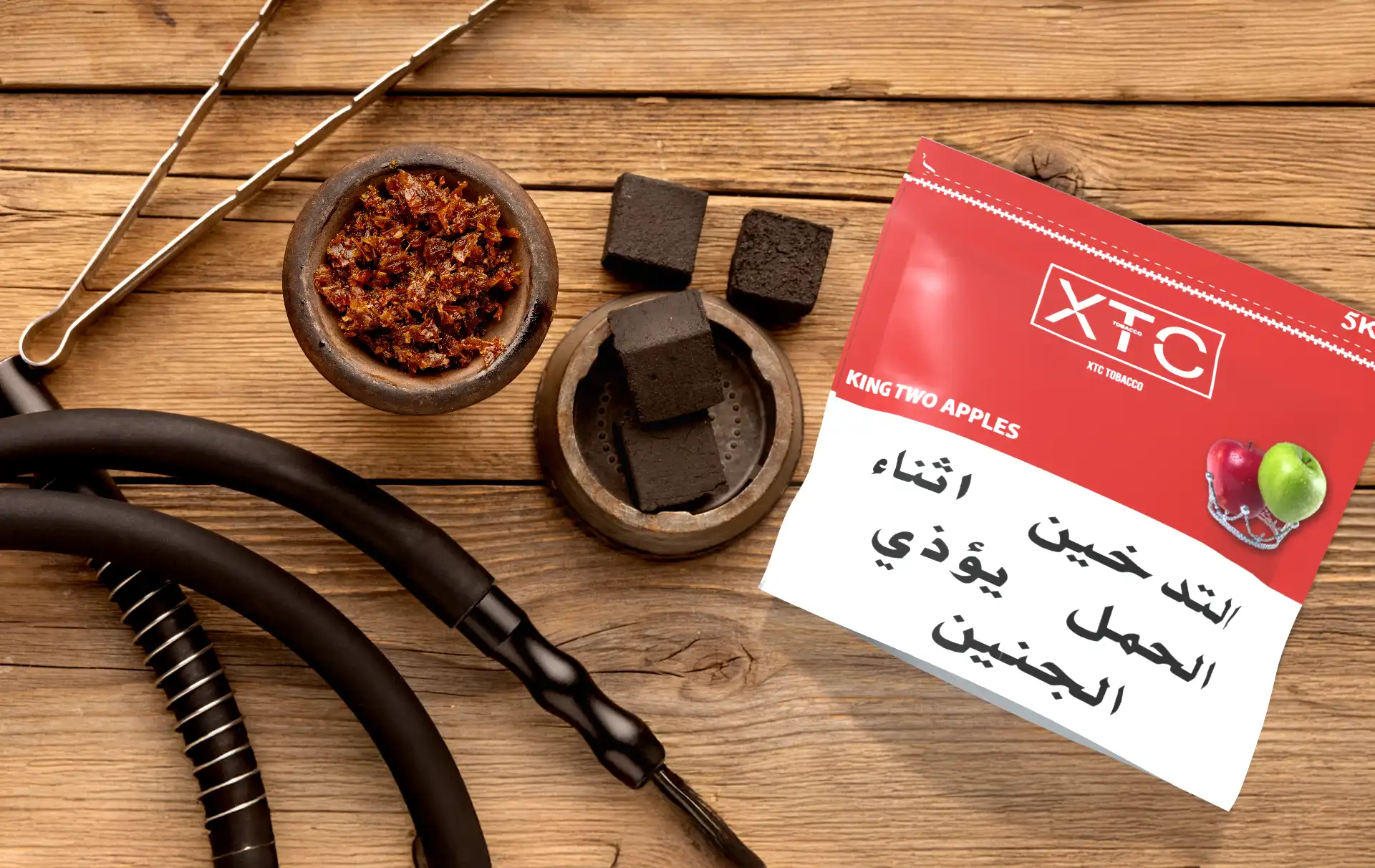 king's two apples hookah tobacco flavor by xtc tobacco brand